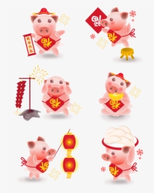 2019 Pig Year New Custom Scene Png And Vector Image, Transparent Png, Free Download