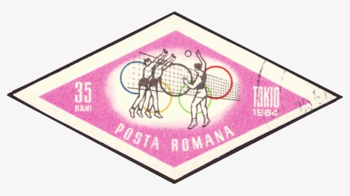 Rom 1964 Minr2319 Pm B002 - Soft Tennis, HD Png Download, Free Download