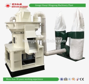 Coconut Husk Chips Machine, HD Png Download, Free Download