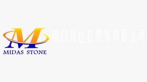 Xiamen Midas Stone Co Ltd - Volleyball, HD Png Download, Free Download