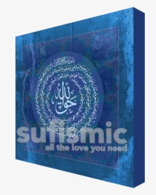 Naqshbandi Taweez - - Book Cover, HD Png Download, Free Download