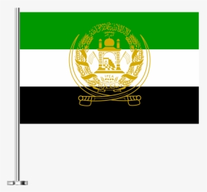 پرچم مجاهدین افغانستان, HD Png Download, Free Download