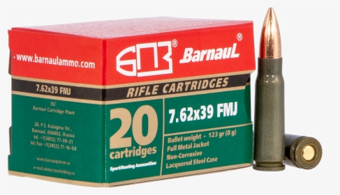 Bullet, HD Png Download, Free Download