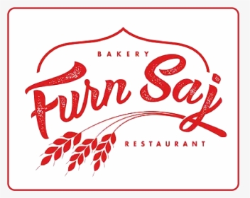 Furn Saj Logo - Calligraphy, HD Png Download, Free Download