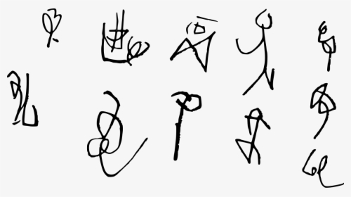 Neolithic Signs In China, HD Png Download, Free Download