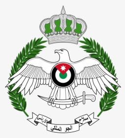 Royal Jordanian Air Force Logo, HD Png Download, Free Download