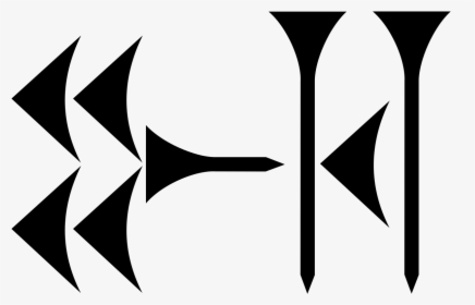 Emblem, HD Png Download, Free Download