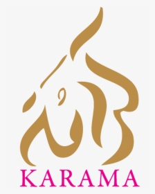 Karama - كرامة Logo, HD Png Download, Free Download