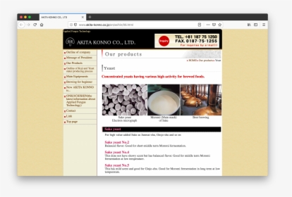 Website, HD Png Download, Free Download