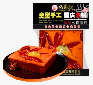 Chpc 500g Beef Tallow Hot Pot Base Condiment Spicy - Snack Cake, HD Png Download, Free Download
