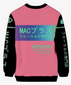 All Over Print Sweatshirt - Aesthetic Macintosh, HD Png Download, Free Download