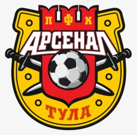Fc Arsenal Tula Logo - Arsenal Tula Fc, HD Png Download, Free Download