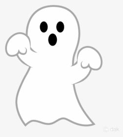 Ghost Funny Clipart Free Picture Transparent Png - Ghost Clipart, Png Download, Free Download
