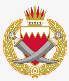 Ministry Of Interior, HD Png Download, Free Download