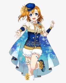 Love Live Constellation, HD Png Download, Free Download