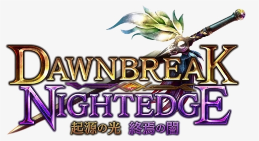 Dawnbreak And Nightedge Expansion Announced For Shadowverse - Shadowverse, HD Png Download, Free Download
