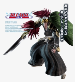 Bleach, HD Png Download, Free Download