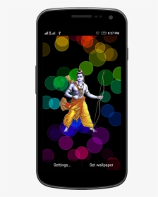 Shree Ram Wallpaper - Lord Rama, HD Png Download, Free Download