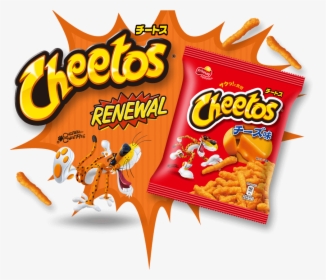 Transparent Cheetos Png - Flamin Hot Cheetos Logo, Png Download, Free Download
