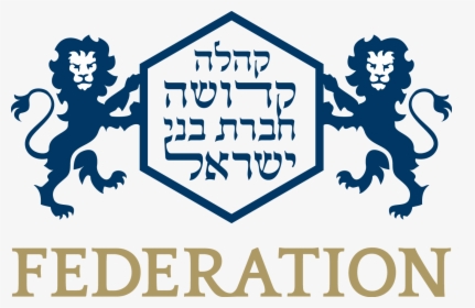 Federation Of Synagogues, HD Png Download, Free Download