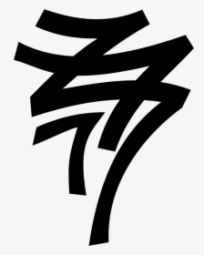 Tribal Tattoo 2 - Transparent Chinese Tattoo Png, Png Download, Free Download