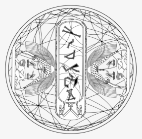 Stargate Coverstone, HD Png Download, Free Download