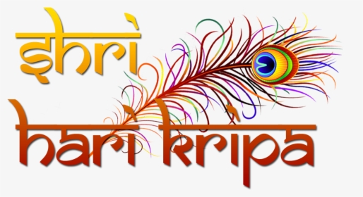 Flute Clipart Bansi - Krishna Kripa Logo Png, Transparent Png, Free Download