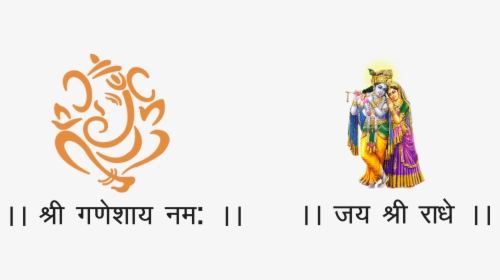 Indian God Ganesha - Sticker | Zazzle