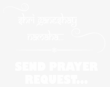 Ganesh Prayer Text - Calligraphy, HD Png Download, Free Download