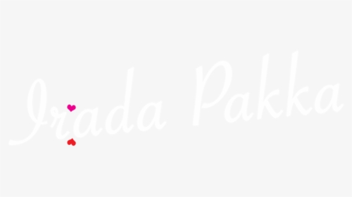 Irada Pakka - Beige, HD Png Download, Free Download