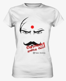 T-shirt , Png Download - Bharathiyar Png T Shirt, Transparent Png, Free Download