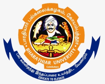 Bharathiar University Coimbatore Logo, HD Png Download, Free Download