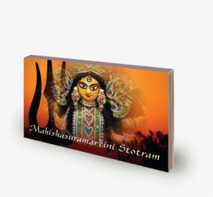 Mahishasuramardini Stotram Pn2 - Wallet, HD Png Download, Free Download