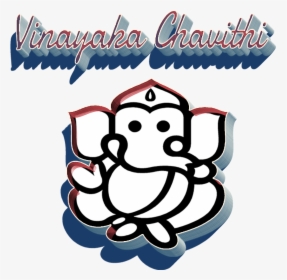 Ganesha , Png Download - Ganesh Chaturthi Coloring Pages, Transparent Png, Free Download