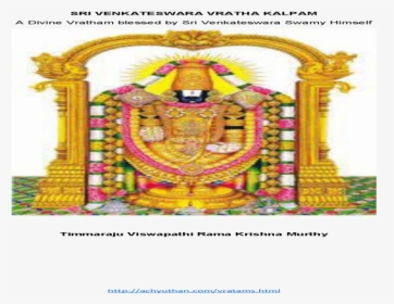 Sri Venkateswara Vratha Kalpam A Divine Sri Venkateswara - Religion, HD Png Download, Free Download