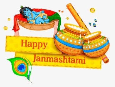 Happy Janmashtami - Janmashtami Banner, HD Png Download, Free Download