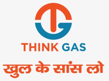 Think Gas Logo - Circle, HD Png Download, Free Download