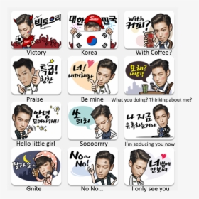 Big Bang Stickers, HD Png Download, Free Download