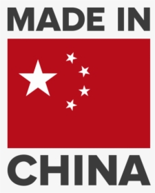 Made In China Png Image - Made In China Logo Png, Transparent Png, Free Download