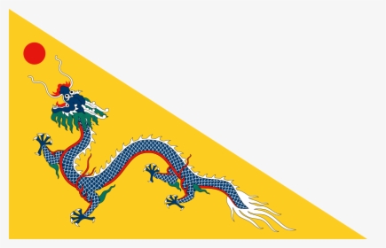 Qing Empire Flag, HD Png Download, Free Download