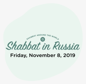 Shabbathouse Web Russia - Circle, HD Png Download, Free Download