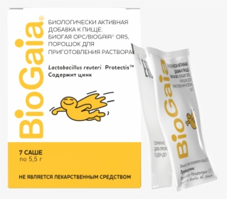 Biogaia Probiotic Ors Russia - Flyer, HD Png Download, Free Download