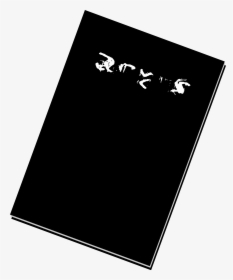 The Evil Wiki - Misa Death Note Book, HD Png Download, Free Download