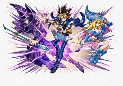 Yugioh Dm X Puzzle Dragons, HD Png Download, Free Download