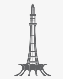 Image Of Minar E Pakistan, An Icon Of Lahore Where - Mazar E Quaid Vector, HD Png Download, Free Download
