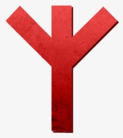 Donation, HD Png Download, Free Download