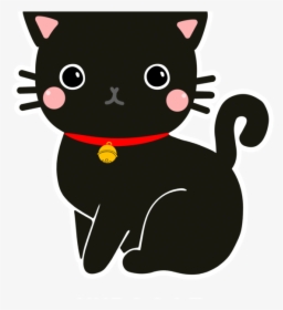 Transparent Clipart Black Cats - Clip Art Kawaii Black Cat, HD Png Download, Free Download