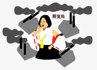 The Smog Island - Cartoon, HD Png Download, Free Download