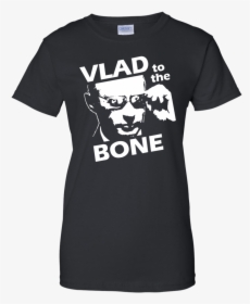 Vlad To The Bone, HD Png Download, Free Download