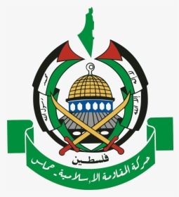 Hamas Png, Transparent Png, Free Download